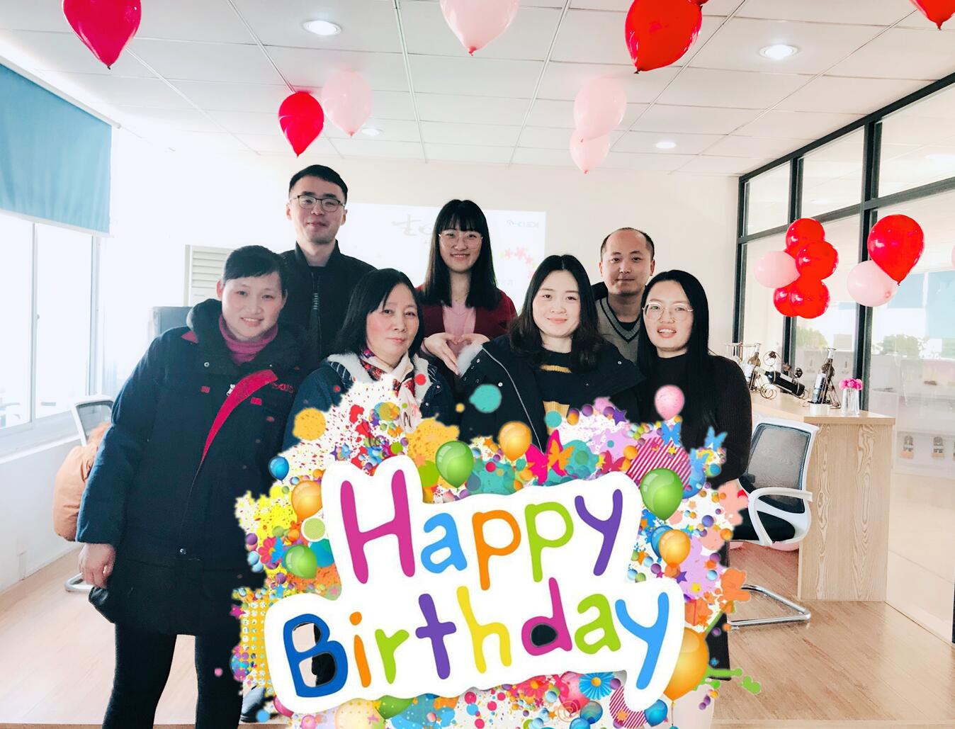 【记录温暖】盛康宠物用品大家庭一月寿星生日派对