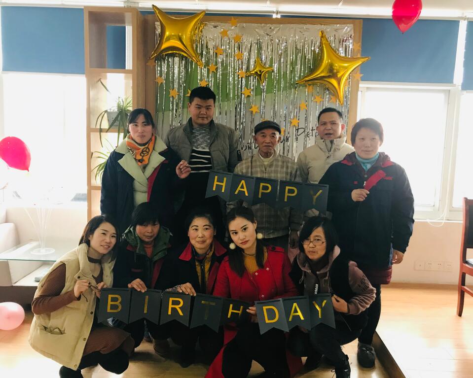 【记录温暖】盛康宠物用品大家庭二月寿星生日派对