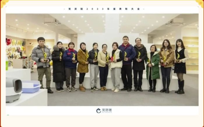 龙行龘龘 · 前程朤朤 | 苏州盛康2023年度表彰大会圆满举办！