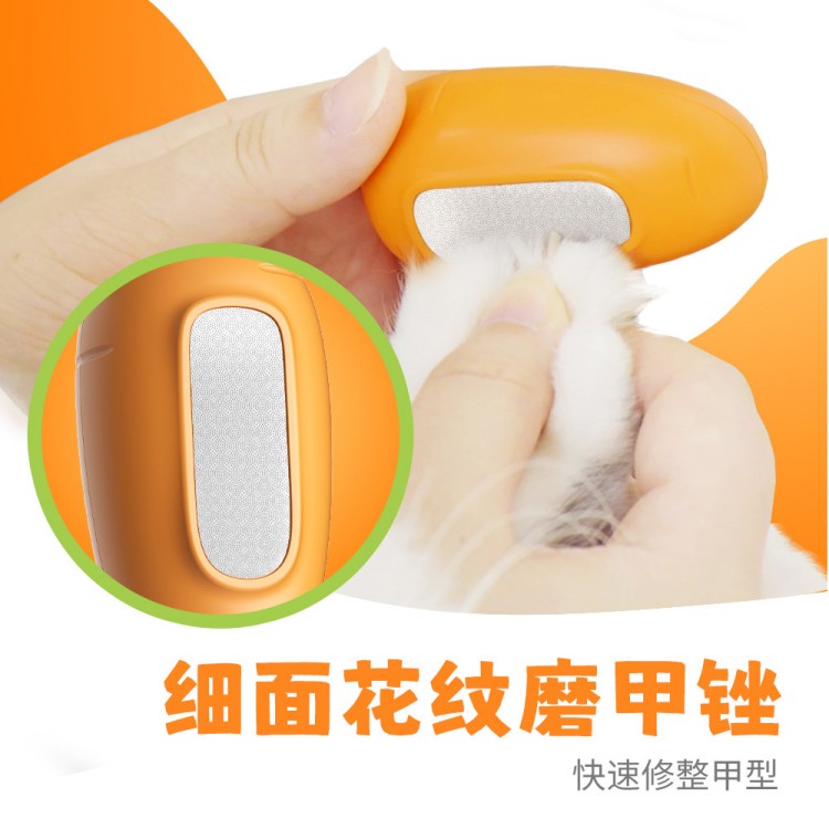宠物指甲剪