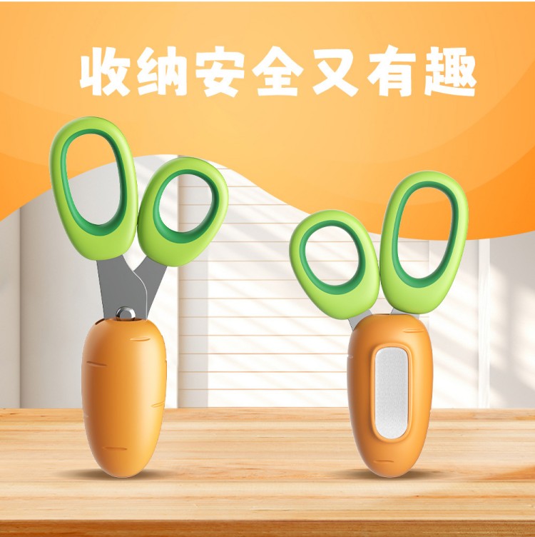宠物指甲剪